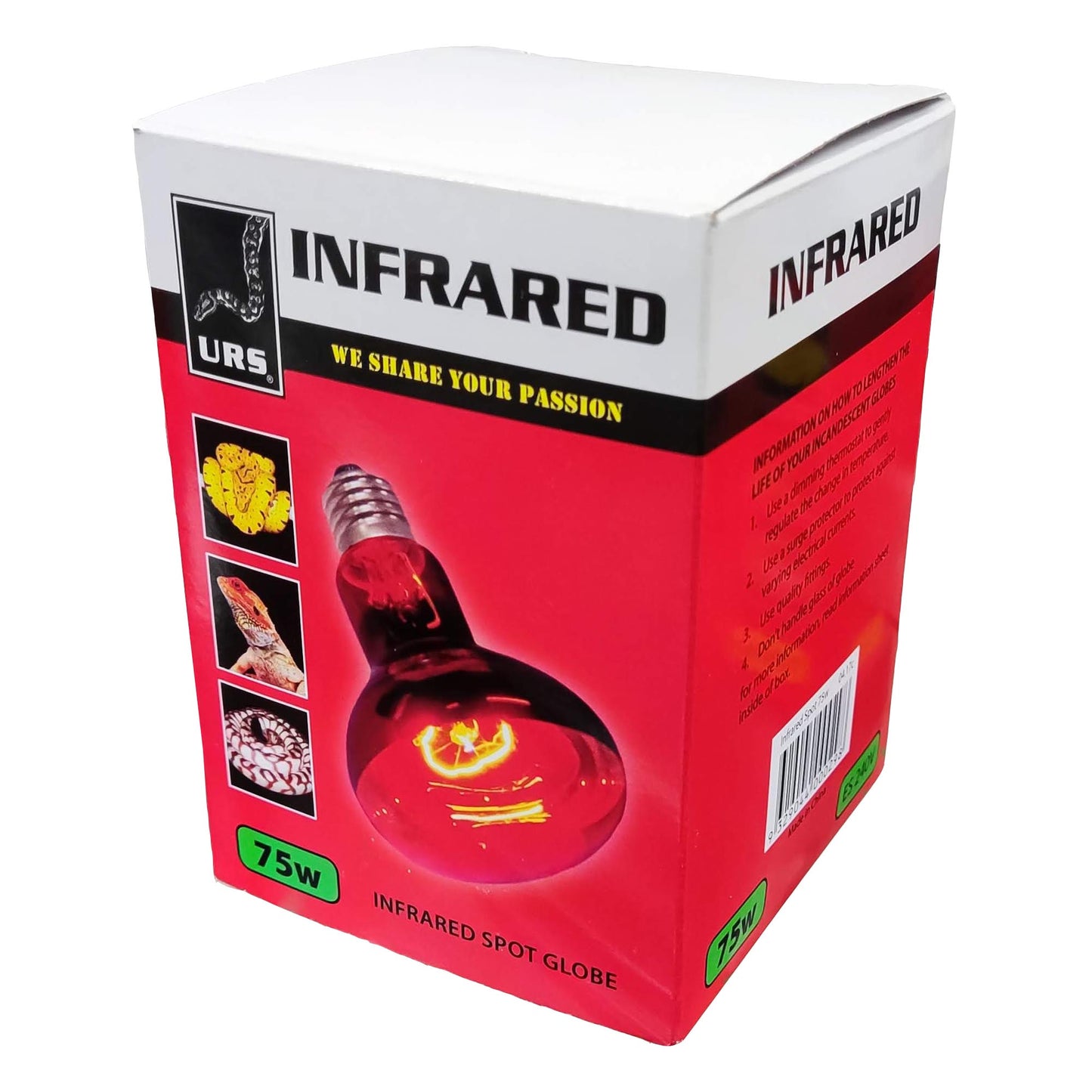 INFRARED BULB 75W